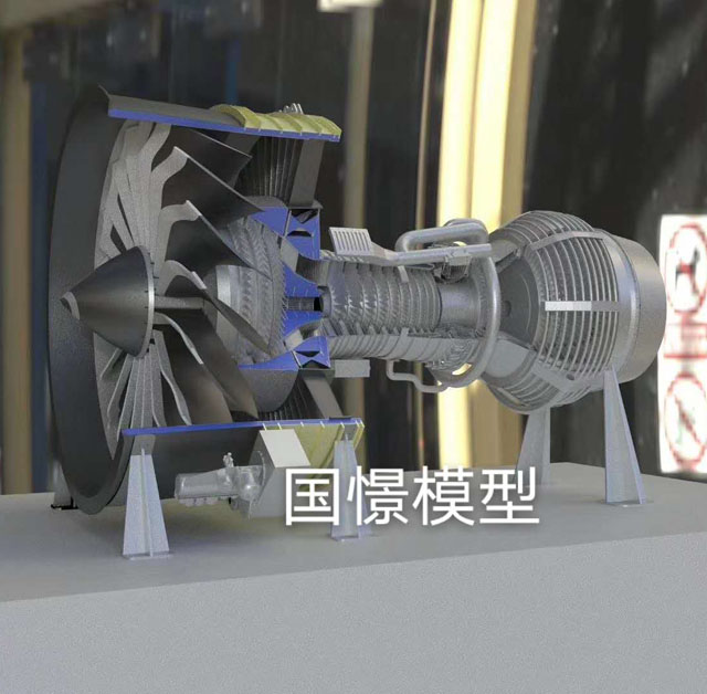 西林县发动机模型